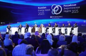 turkiyenin yeni enerji politikasi turk yolu dW8UySG6.jpg